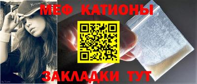 первитин Донецк