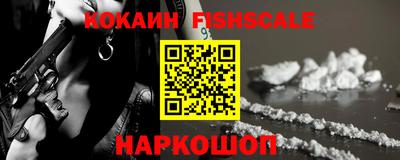 крисы Донской