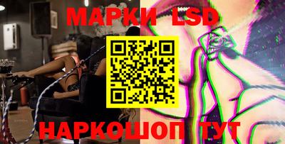 крисы Донской