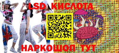 первитин Донецк
