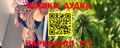 крисы Донской