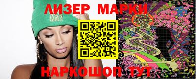 первитин Донецк
