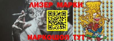 первитин Донецк