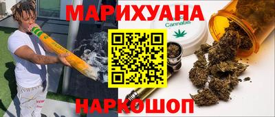 СК Дубна