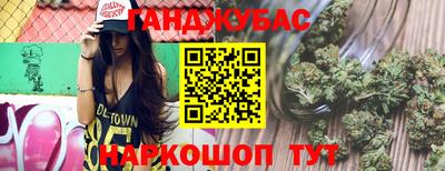первитин Донецк