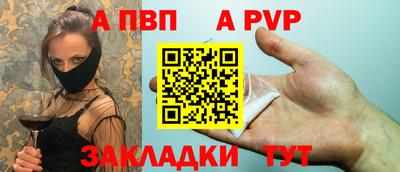 СК Дубна
