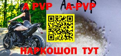 СК Дубна