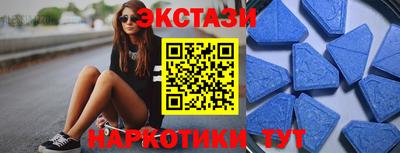 крисы Донской