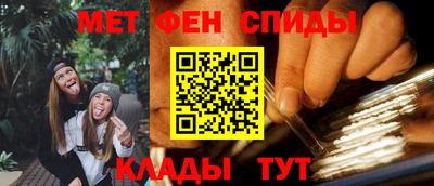 крисы Донской