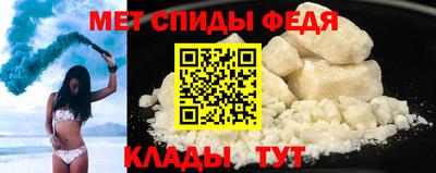 крисы Донской