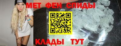 крисы Донской