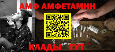 СК Дубна