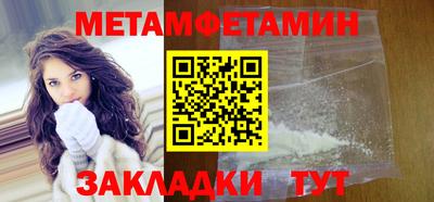 крисы Донской