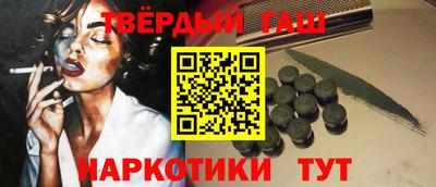 СК Дубна
