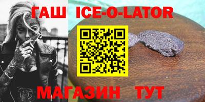 крисы Донской