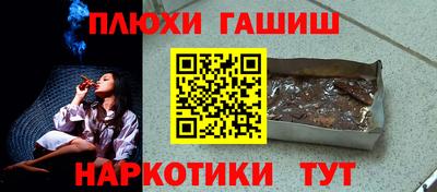 СК Дубна