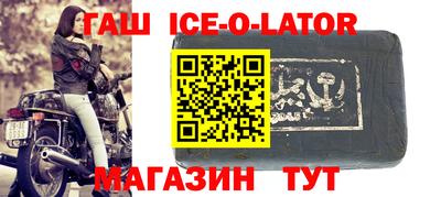 СК Дубна