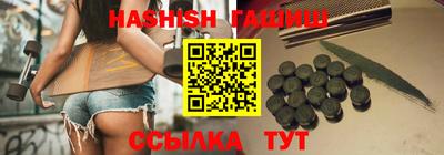 крисы Донской