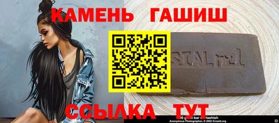 крисы Донской