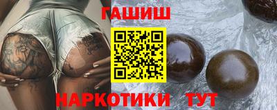 первитин Донецк