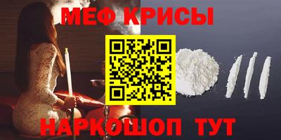 СК Дубна