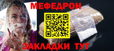 крисы Донской