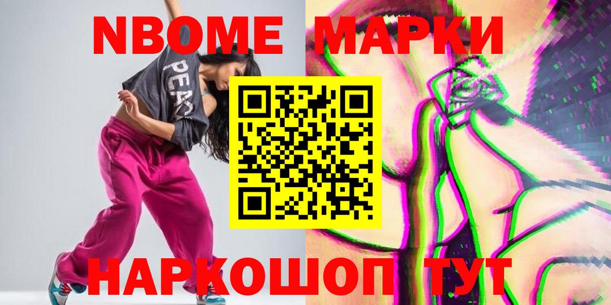 ЛСД экстази кислота Миллерово