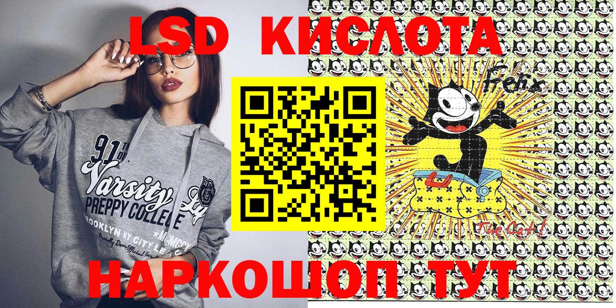 Марки NBOMe 1500мкг  Вход с VPN  Миллерово  Марки NBOMe 1500мкг 